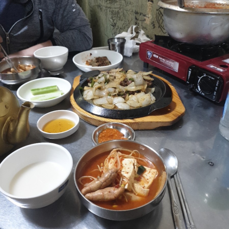 수촌마을 이미지
