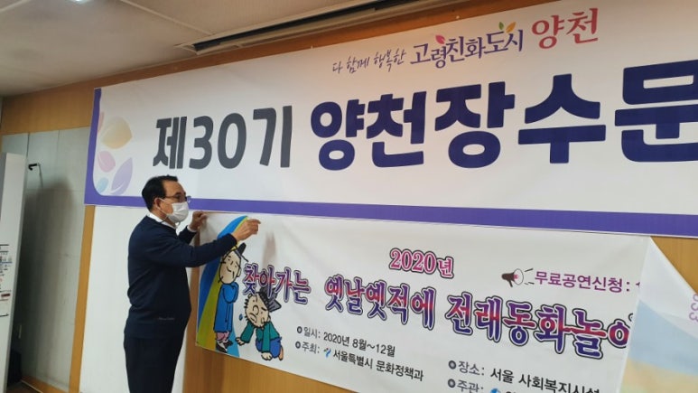 동화리더쉽센터 이미지
