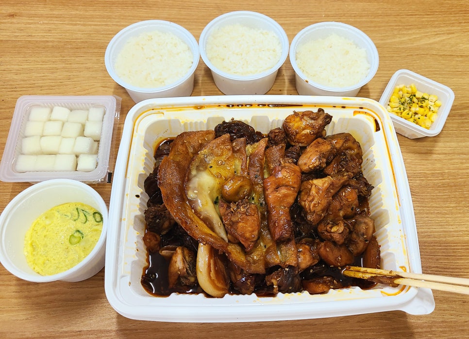 수찜닭 이미지