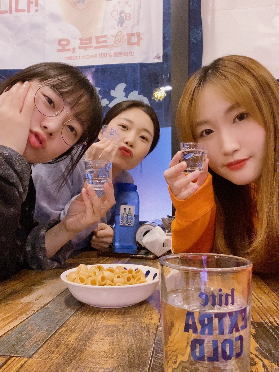 포차포차 이미지
