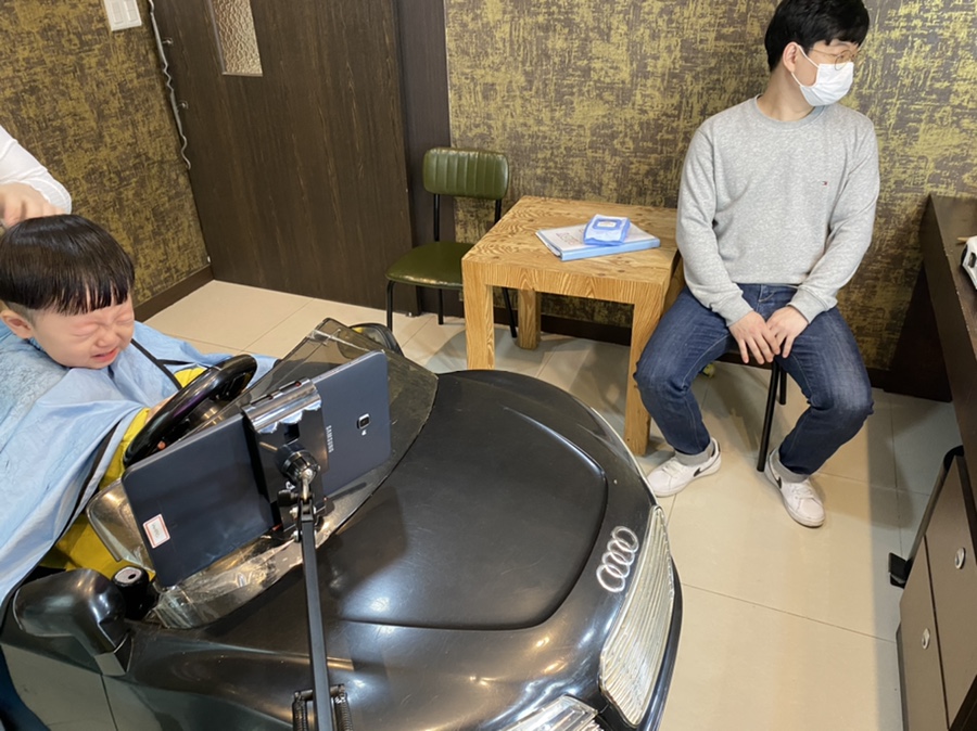까꿍미용실 이미지