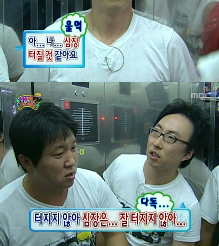 마루자연식김밥 이미지