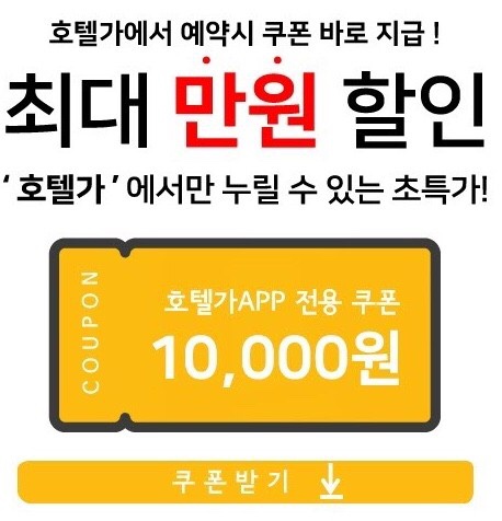 스타일러케이 이미지
