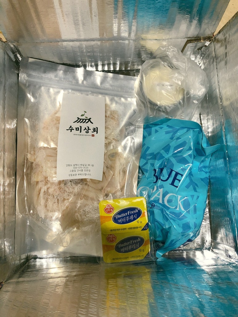 수미상회 이미지