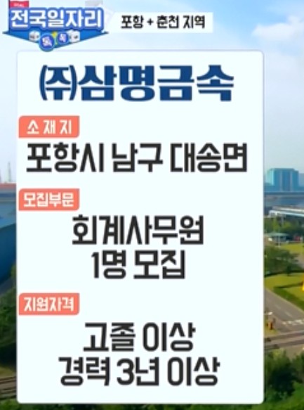 (주)비에스시시 이미지