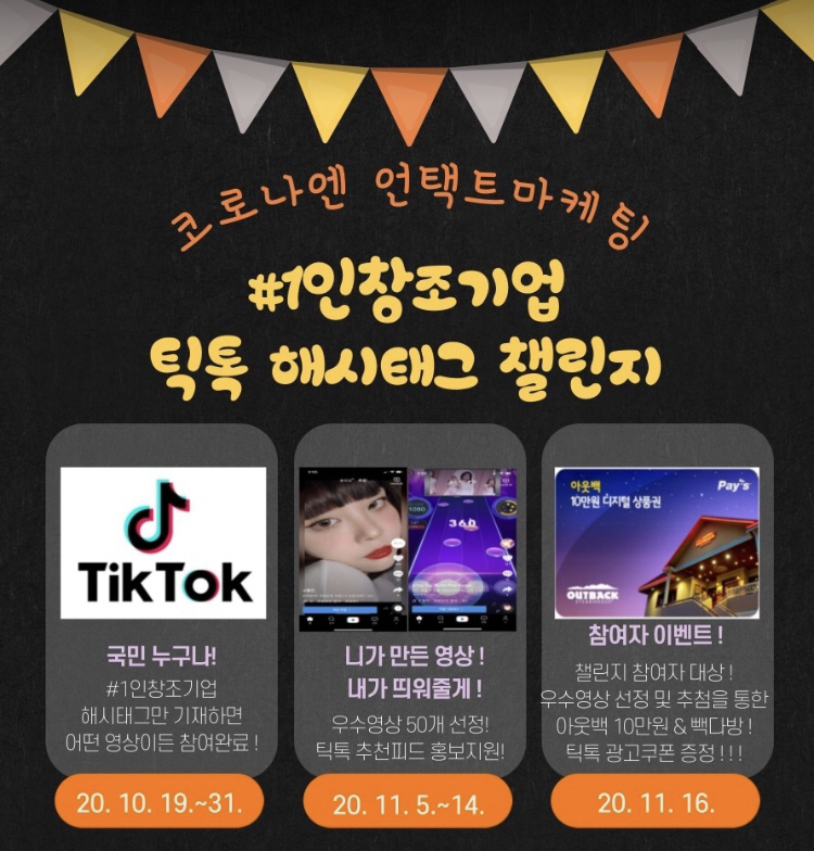 대한기업지원센터 이미지