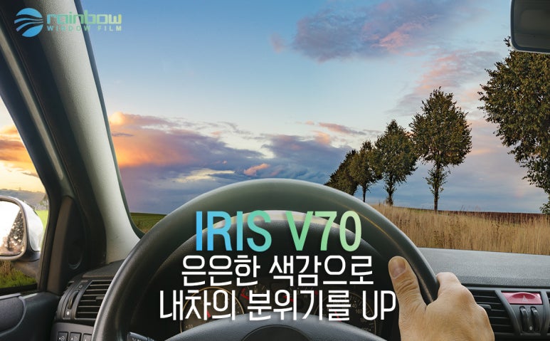 레인보우스토리 이미지
