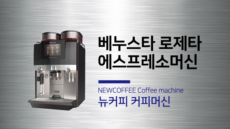 월드킹 포항점 이미지
