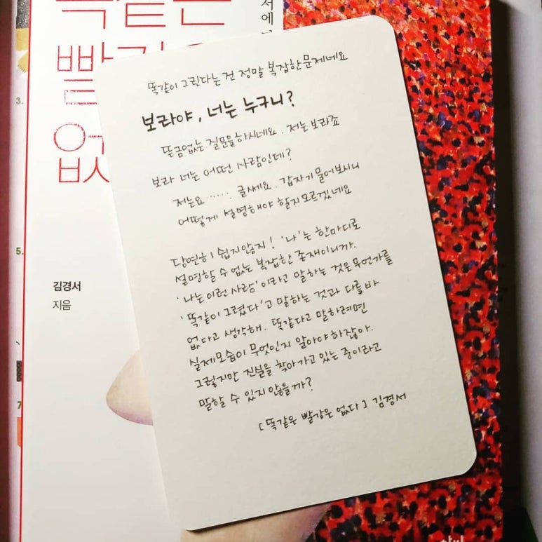 우리들책방 이미지