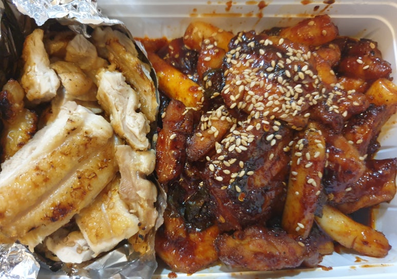 지코바대치 이미지
