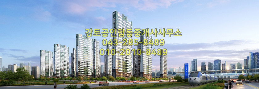 대광바이오 이미지