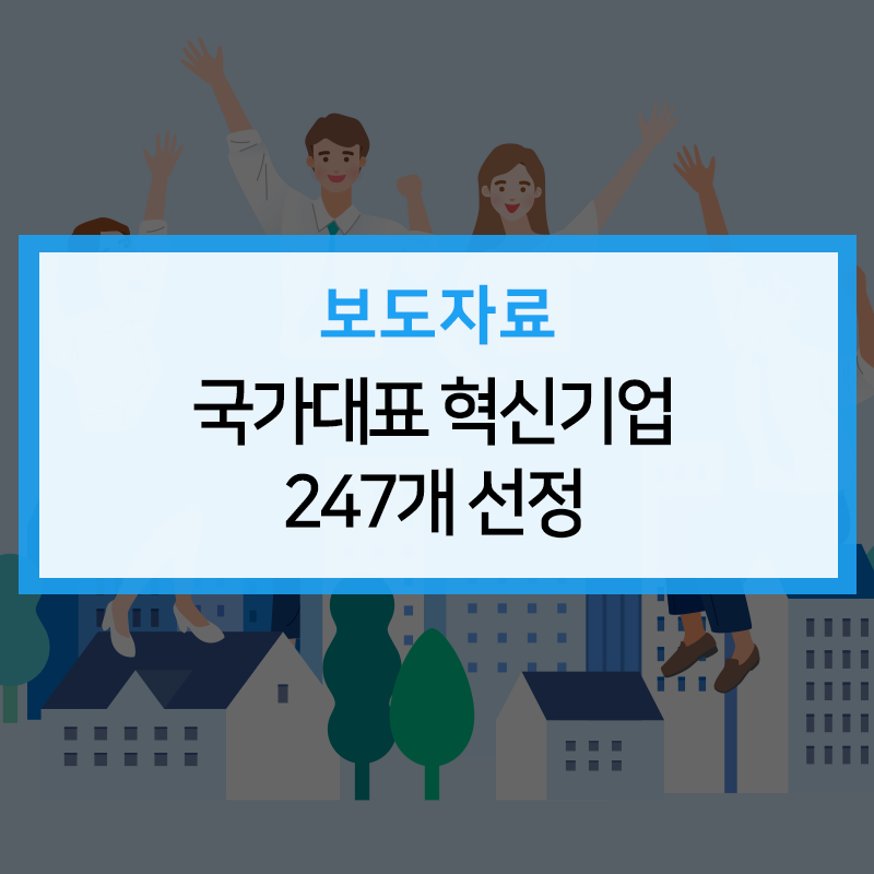 썬컴 이미지