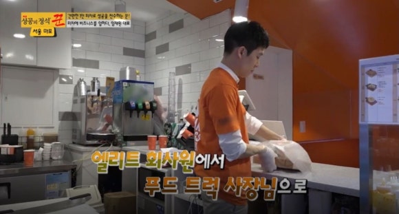 비로소피자 이미지