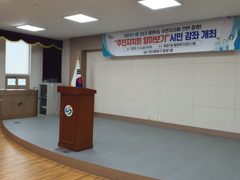 반석상사 이미지