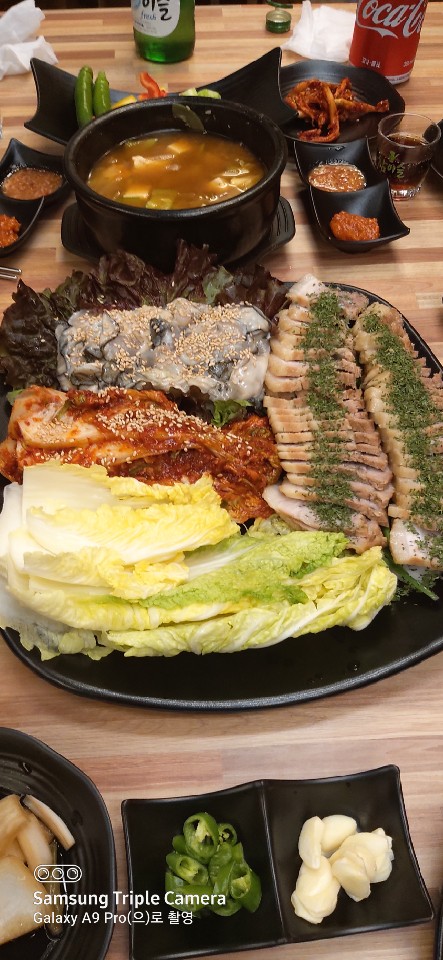 김가네족발 이미지