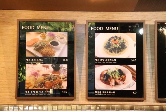 돈까스짱 이미지