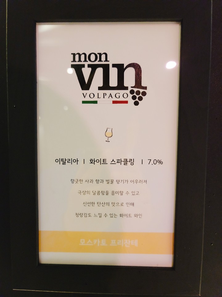 호텔아담한 이미지