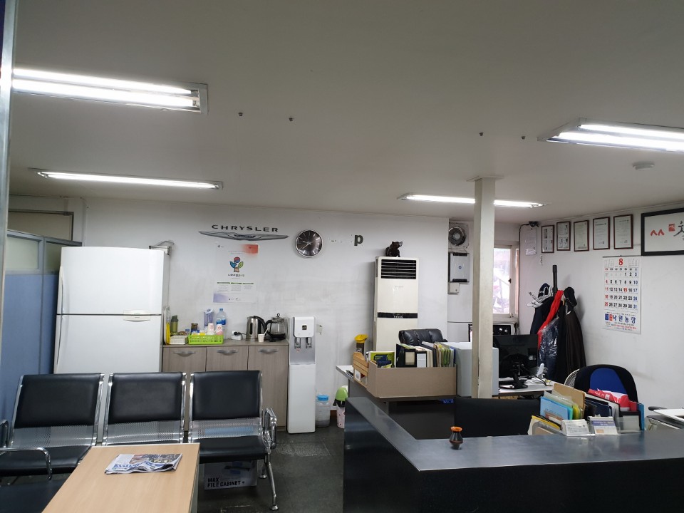 미래정밀공업사 이미지