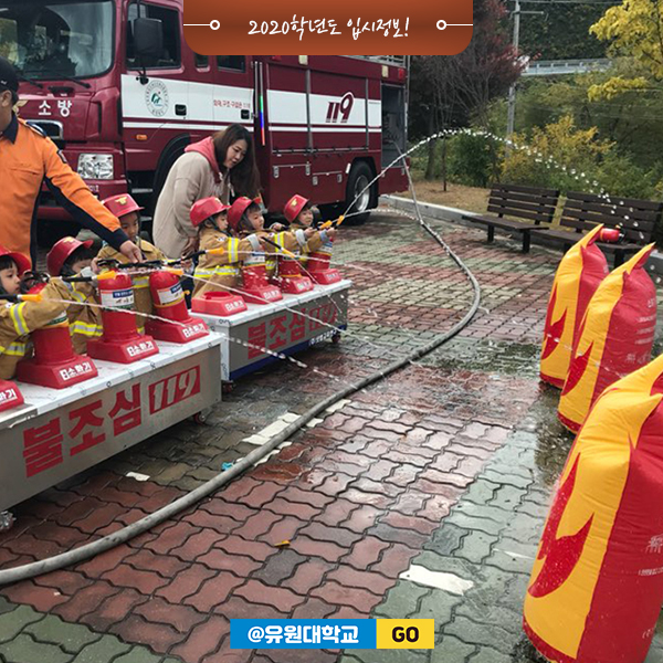 주식회사 에스텍시스템 이미지