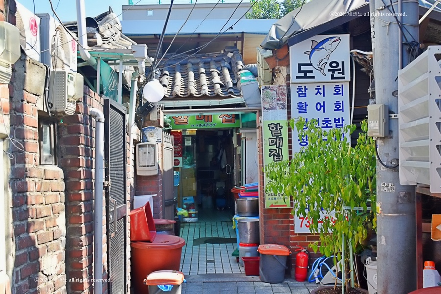 할매집 이미지