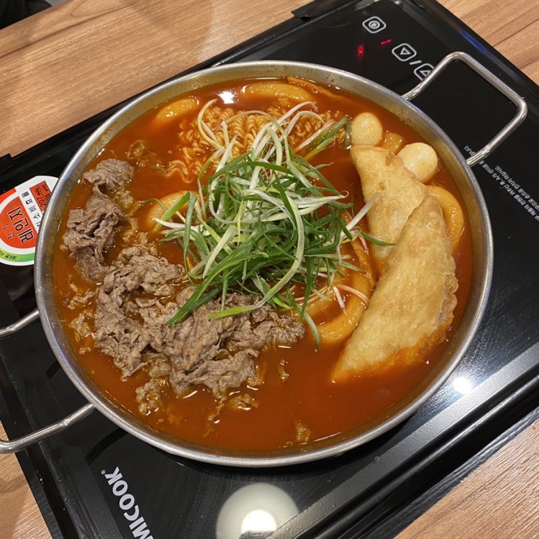 도원다방 이미지