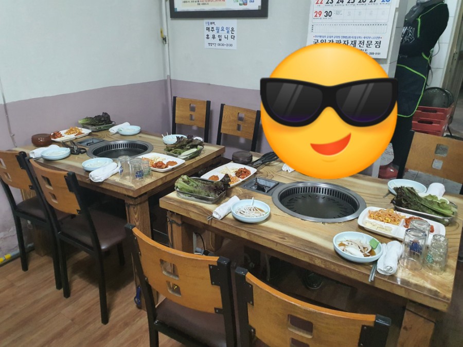 동양식육점 이미지