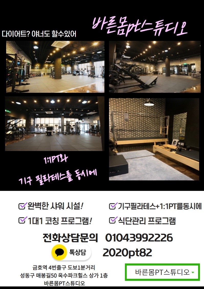 스튜디오서브웨이 이미지