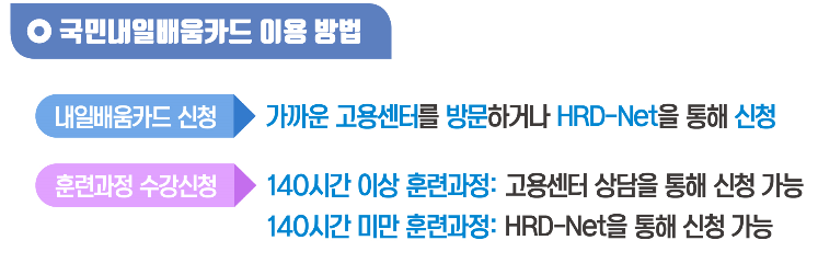 (주)빛고을중공업 이미지