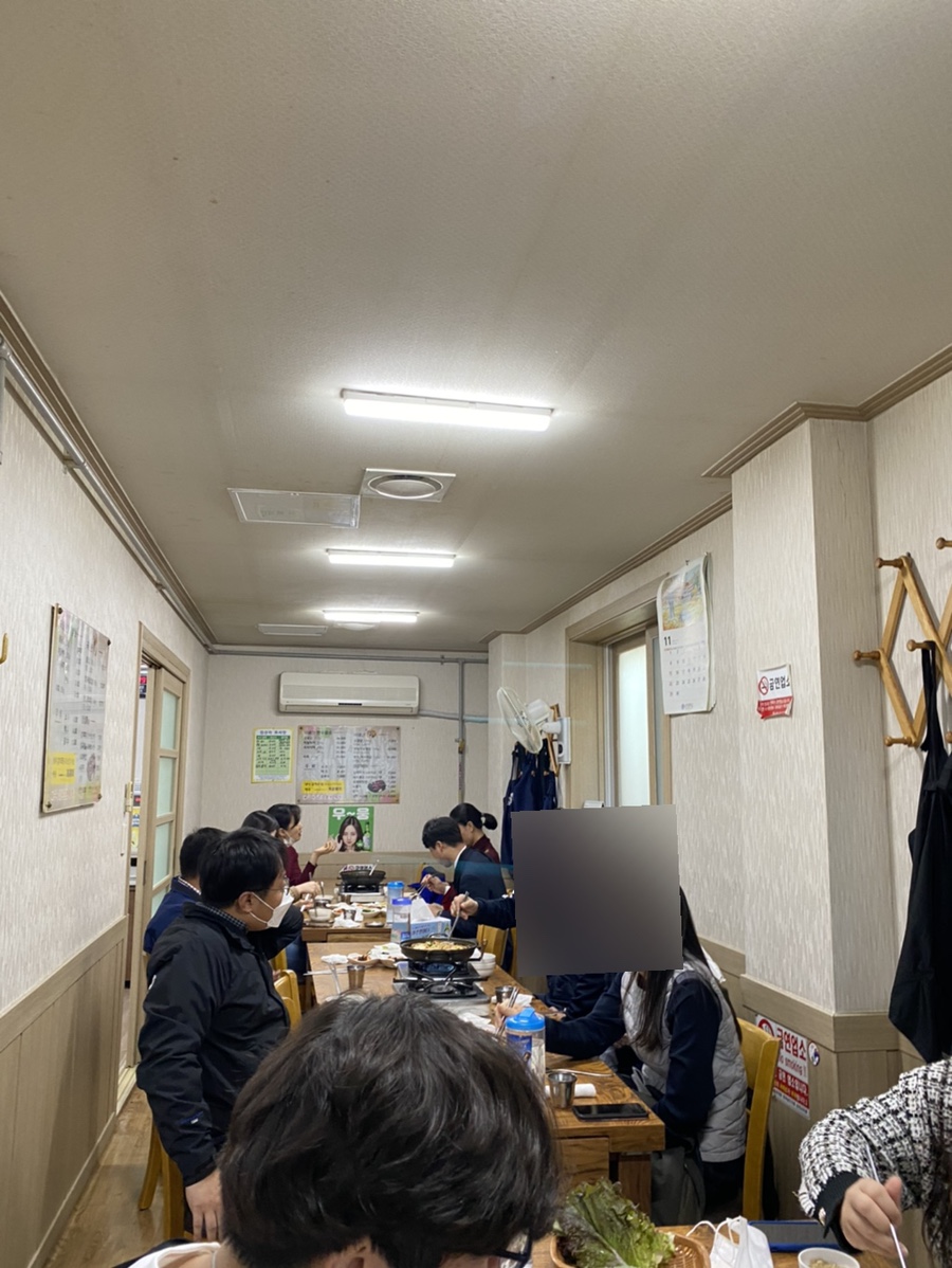 석현정육식당 이미지