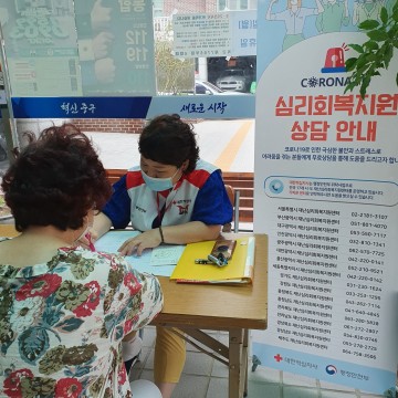 토닥토닥심리상담센터 이미지
