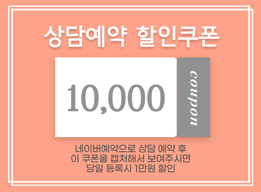 더 피움 이미지