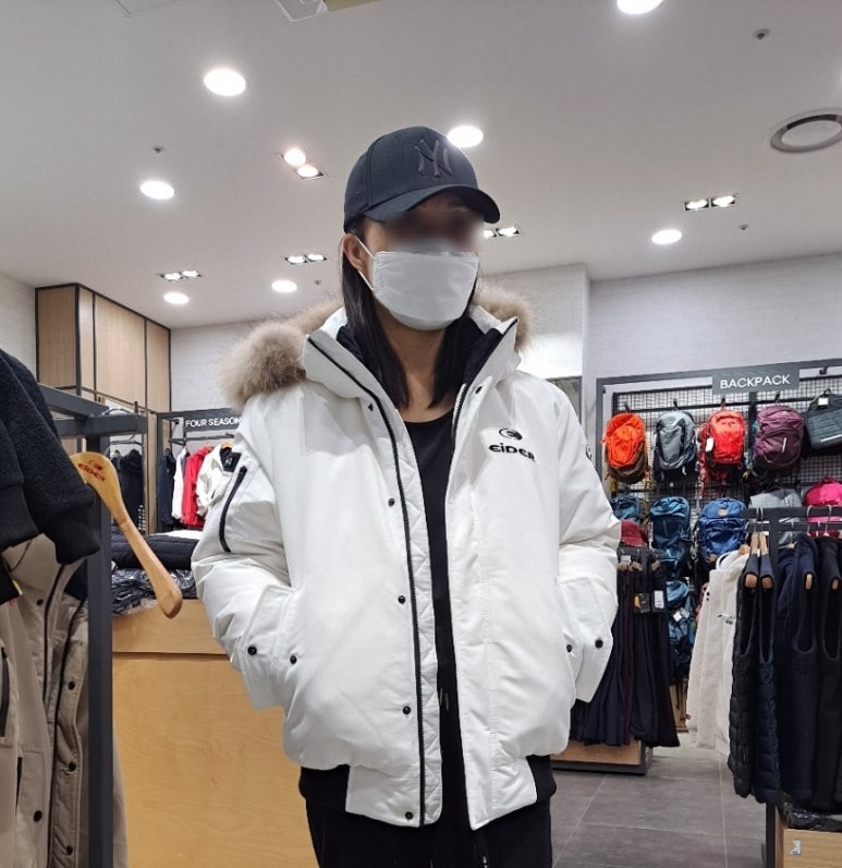 아이더롯데아울렛 이미지