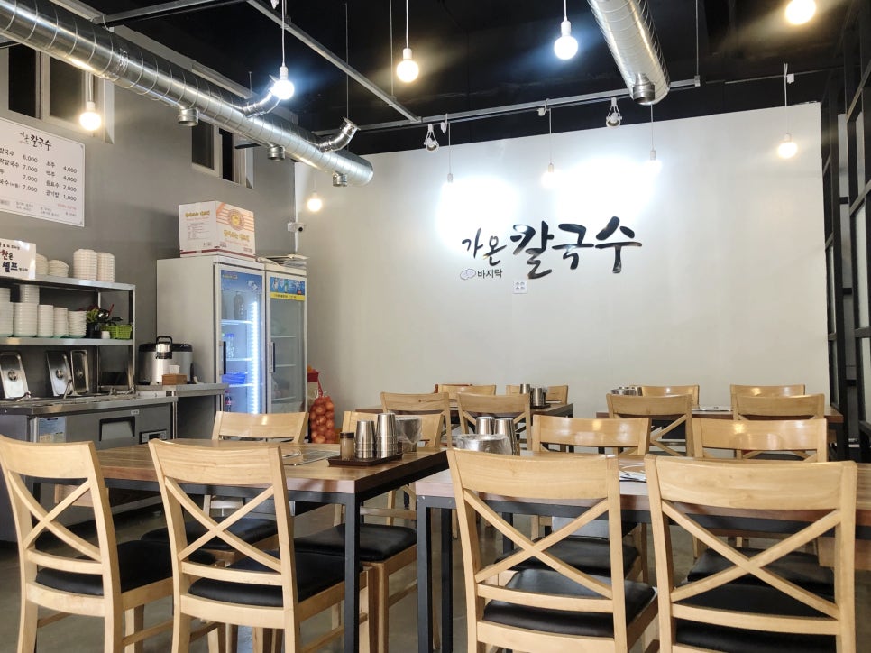 동송볼링장 이미지