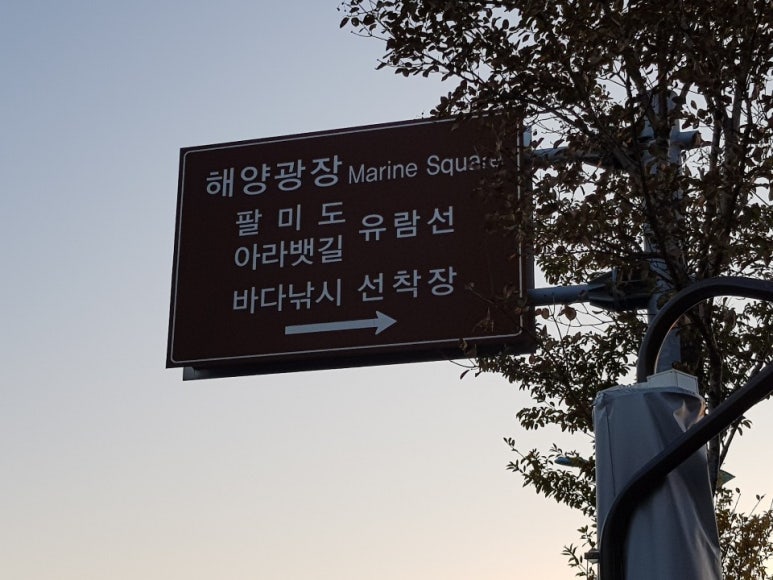 카페엔느 이미지