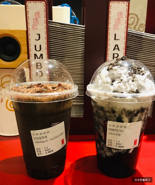 공차서산 이미지