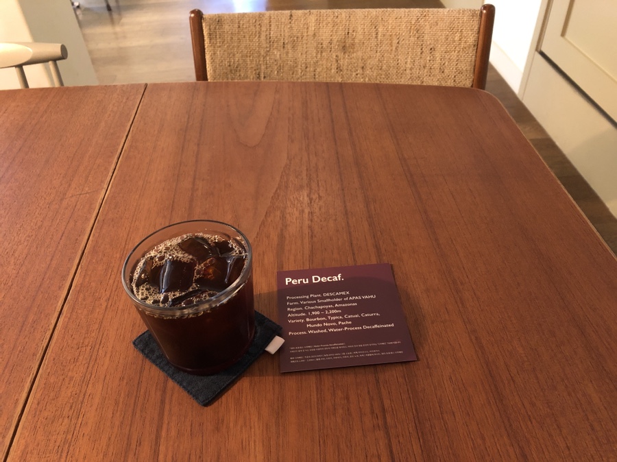 리이케 커피(liike coffee) 이미지