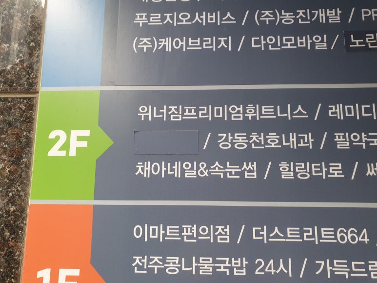 채아네일 이미지
