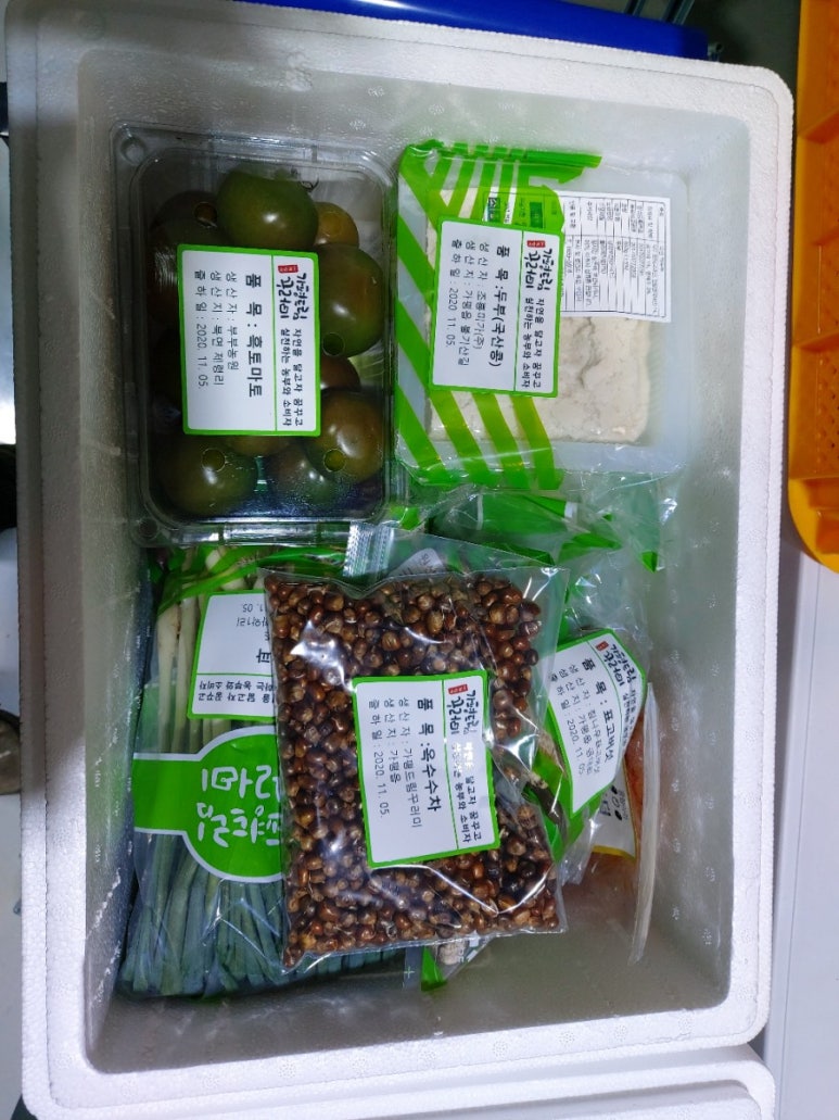 조흥농원 이미지