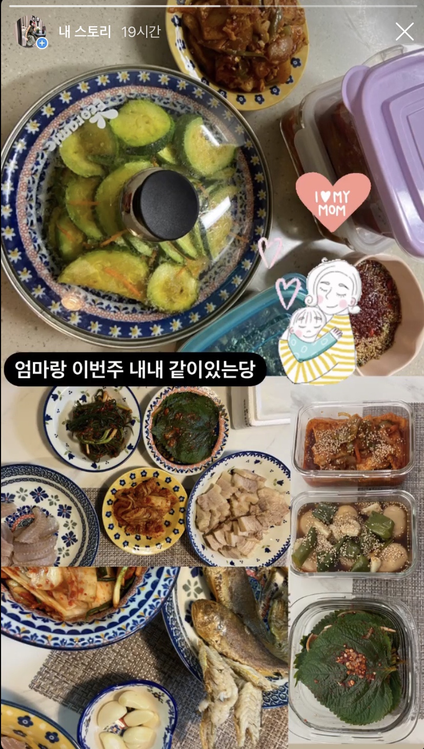 샵구이공 이미지