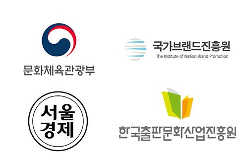 스포애니케이디스포츠 이미지