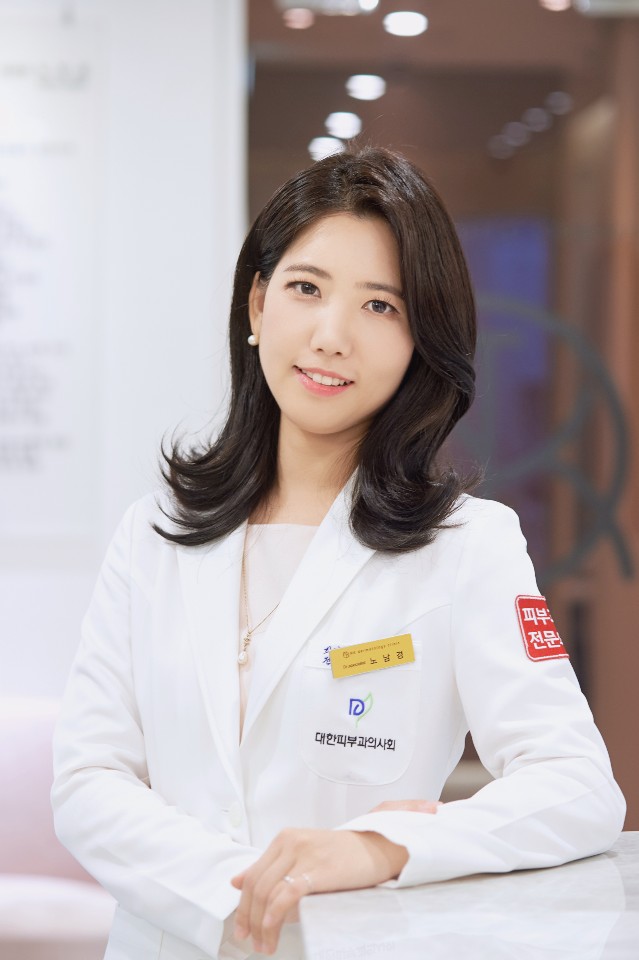 청담엔케이피부과청담NK피부과 이미지