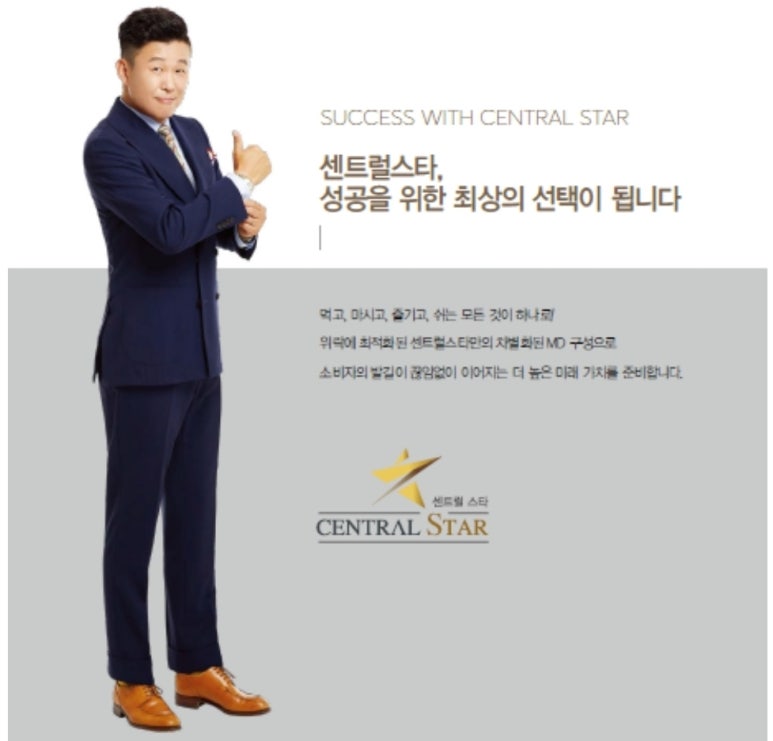 클릭단란주점 이미지