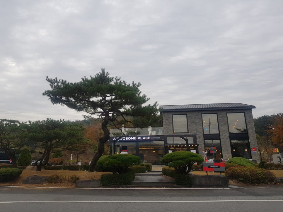 투썸플레이스왜관매원리점 이미지