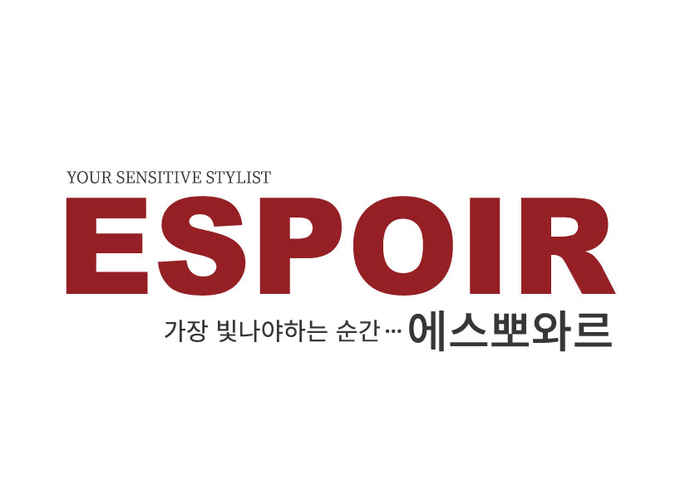 에스뽀와르메이크업웨딩 이미지