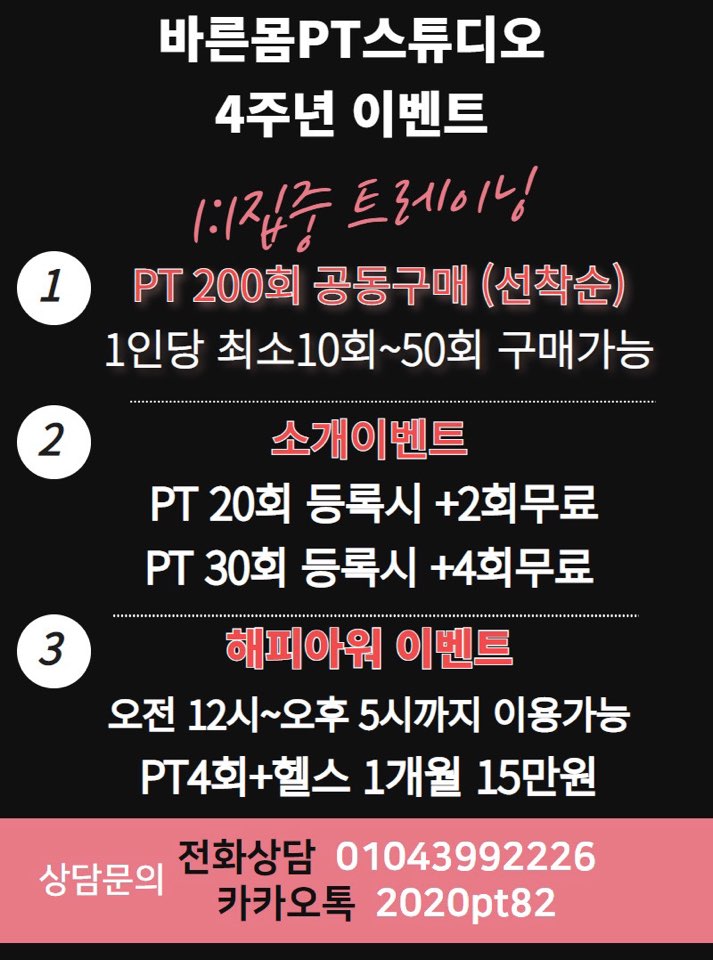 스튜디오서브웨이 이미지