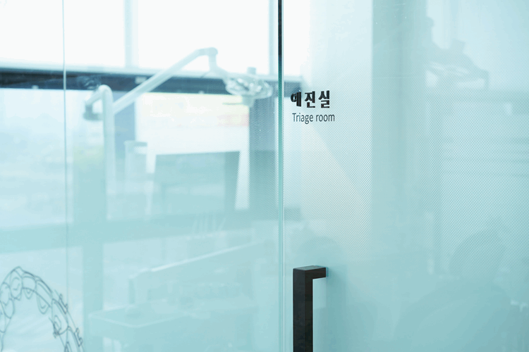 예미담치과의원 이미지