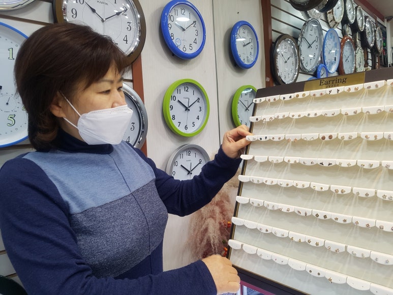 금빛세공 이미지