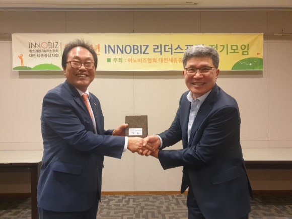 대경이앤씨(주) 이미지