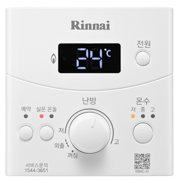 린나이보일러 이미지