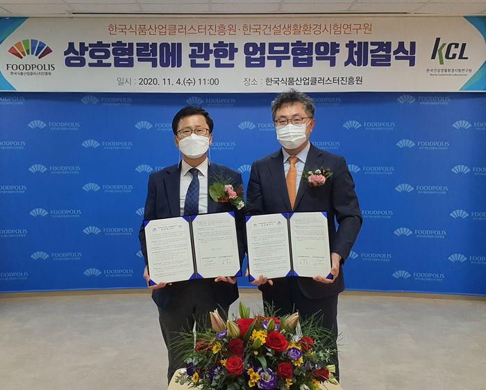 금일식품 이미지